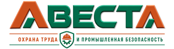 Охрана труда и промышленная безопасность в Выксе 2026